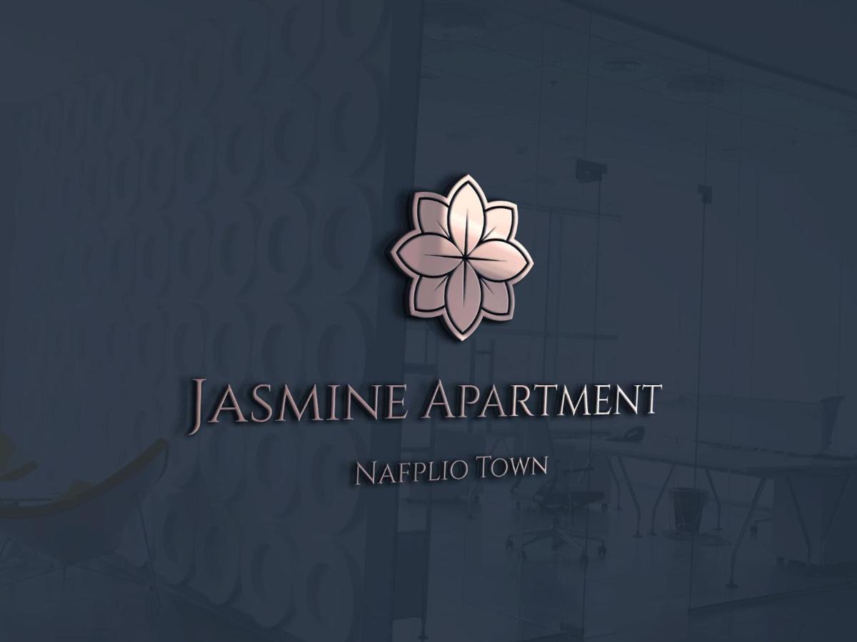 Jasmine Apartment - Nafplio Town 외부 사진